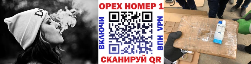 сколько стоит  Высоковск  KRAKEN ссылки  КОКАИН Эквадор 