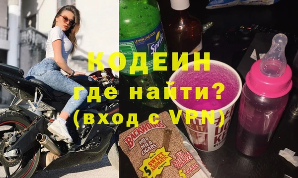 а пвп мука Балахна