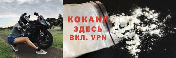 мет Баксан