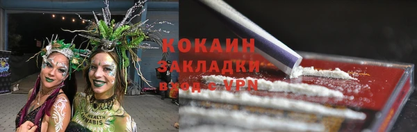 а пвп мука Балахна