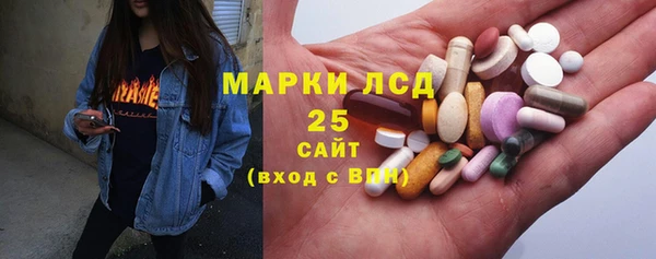 mix Балабаново