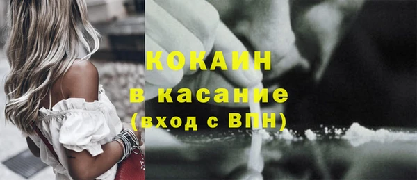 а пвп мука Балахна