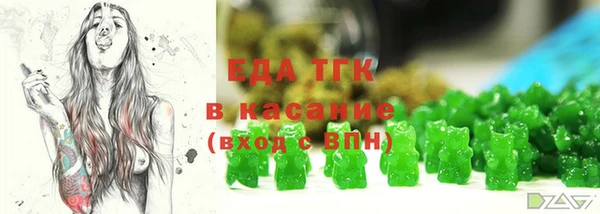 mix Балабаново