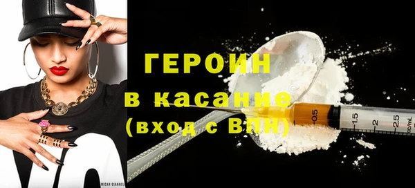 мет Баксан