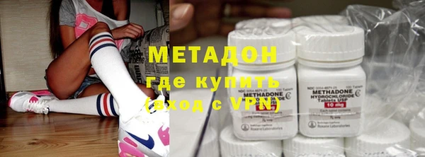 мет Баксан