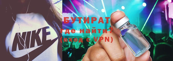 mix Балабаново