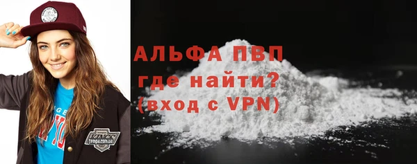 mix Балабаново
