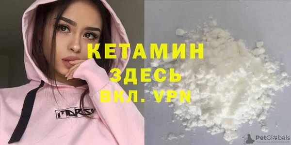 мет Баксан