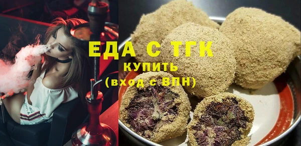 мет Баксан