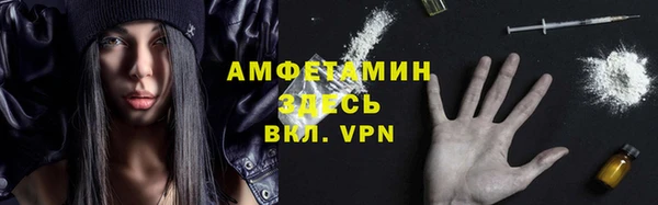 mix Балабаново