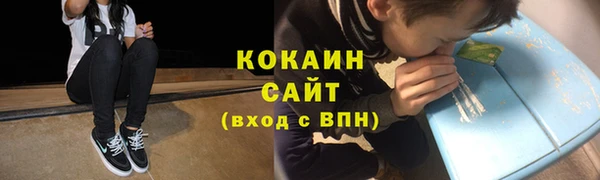 а пвп мука Балахна