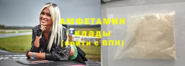 а пвп мука Балахна