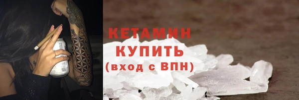 mix Балабаново