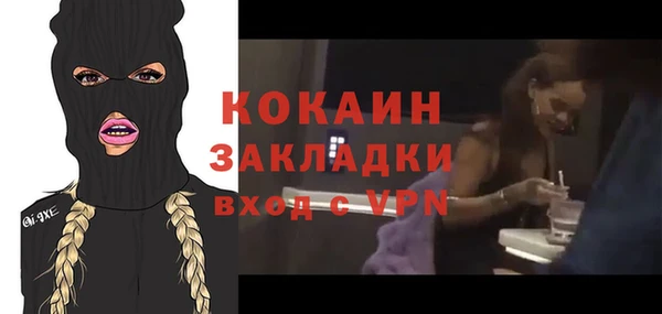 mix Балабаново