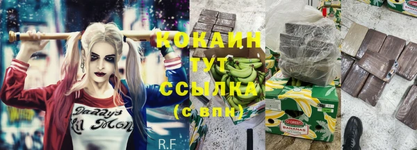 а пвп мука Балахна