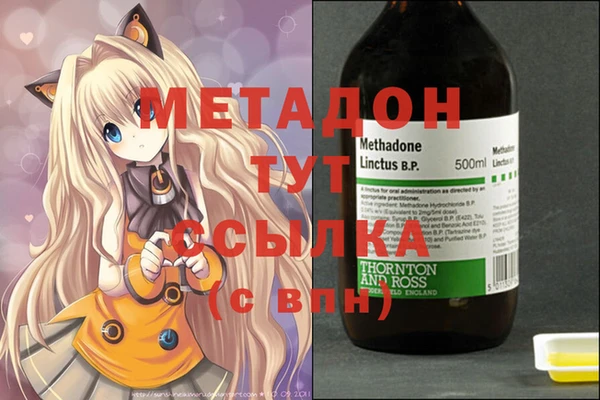 mix Балабаново
