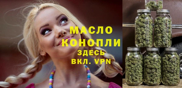 а пвп мука Балахна