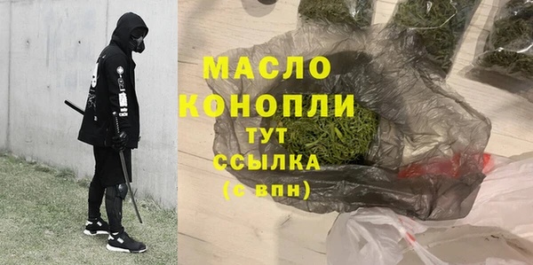 mix Балабаново