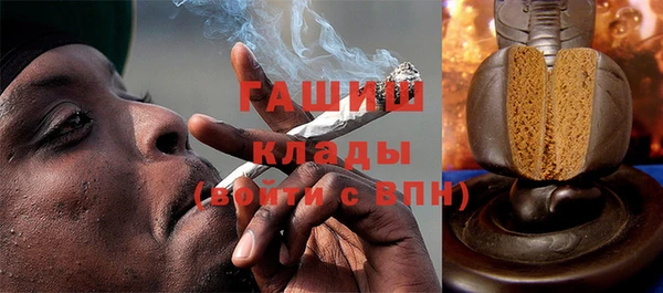 а пвп мука Балахна