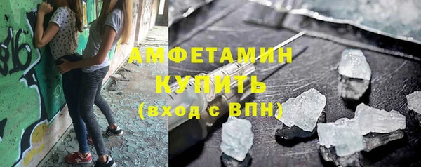а пвп мука Балахна