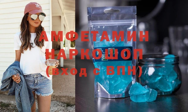 mix Балабаново