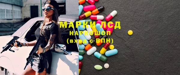 mix Балабаново