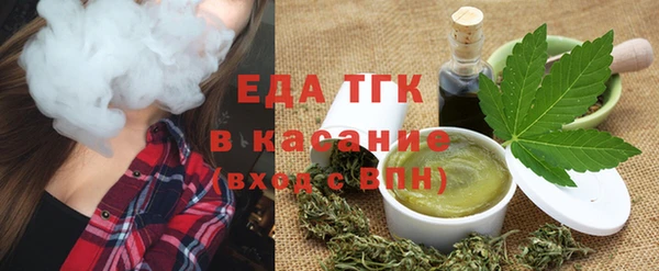 мет Баксан