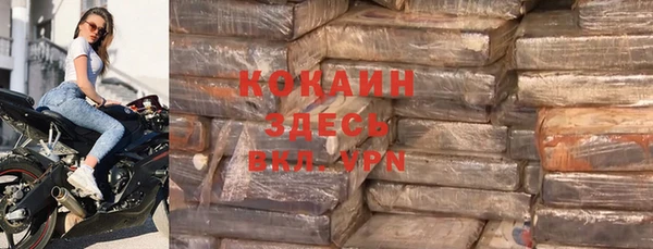 mix Балабаново
