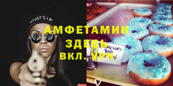 mix Балабаново