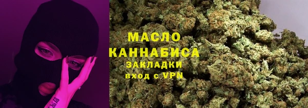 мет Баксан