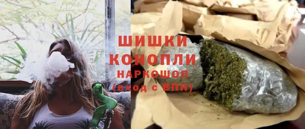 мет Баксан