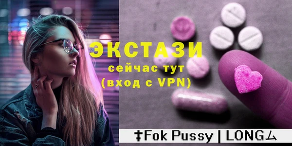 мет Баксан