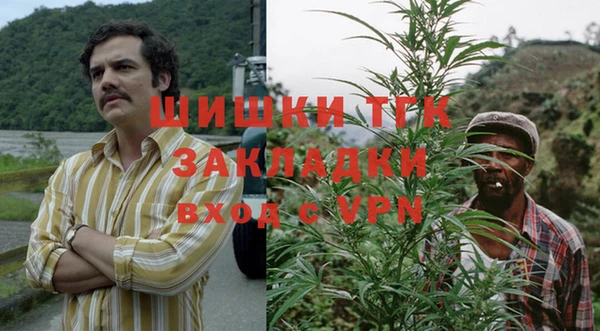 а пвп мука Балахна