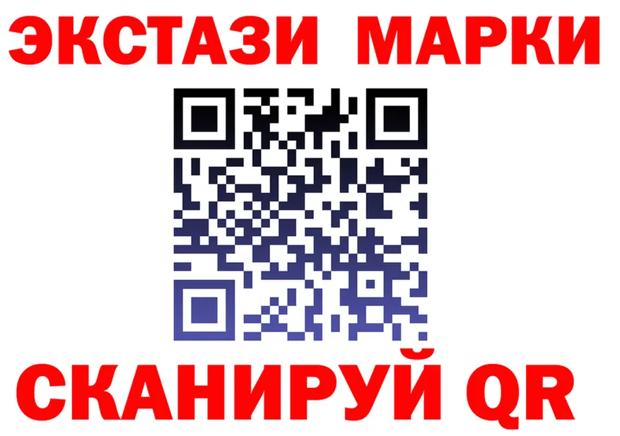 АМФ Premium маркетплейс площадка OMG Высоковск