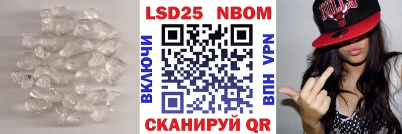 закладка  Высоковск  ЛСД экстази кислота 