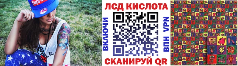 купить закладку  Высоковск  Марки NBOMe 1,5мг 
